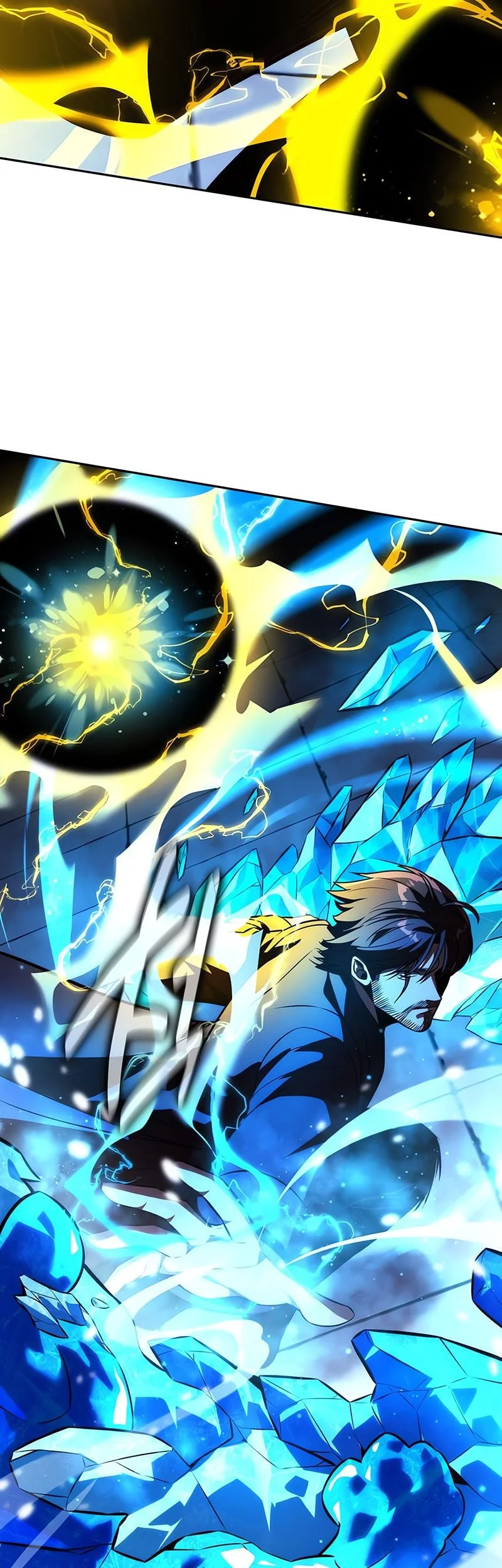 The Extra’s Academy Survival Guide Chapter 89 Fix Gambar 32